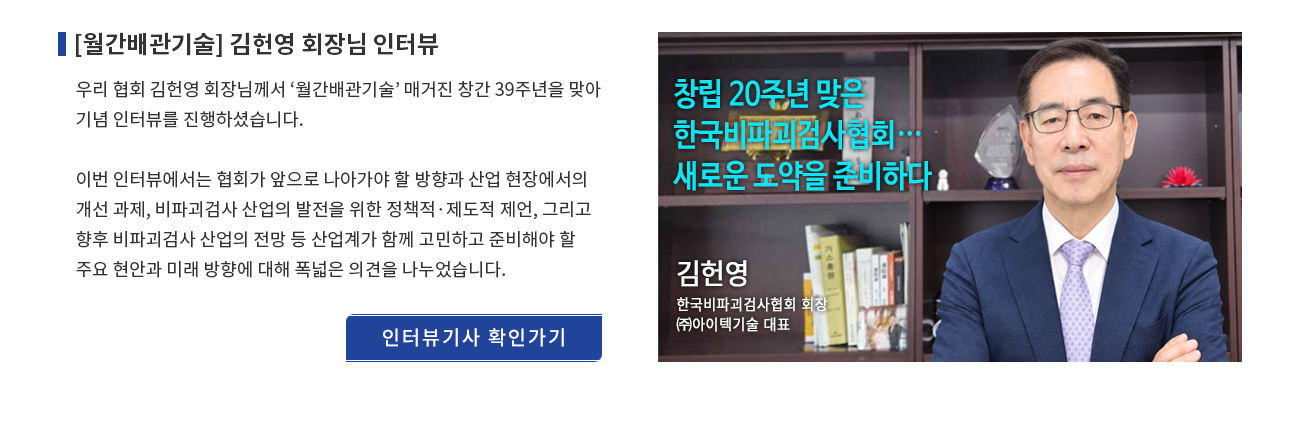 뉴스레터 내용